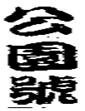 2012032902