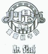 2012060701