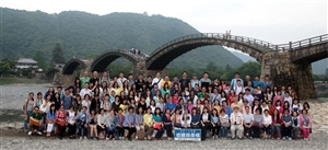 2016년 해외여행