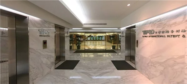 TIPLO TOUR 4th FIoor