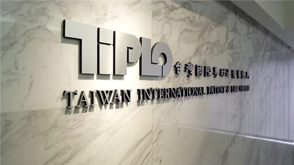 TIPLO TOUR 8th FIoor