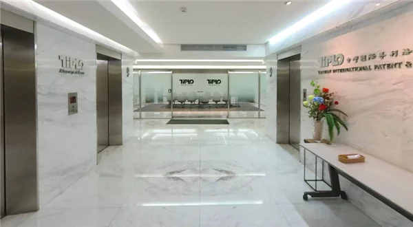 TIPLO TOUR 9th FIoor