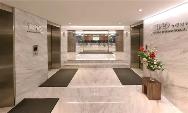 TIPLO TOUR 15th FIoor