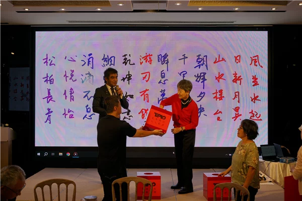 2023 TIPLO송년회 (20231018)